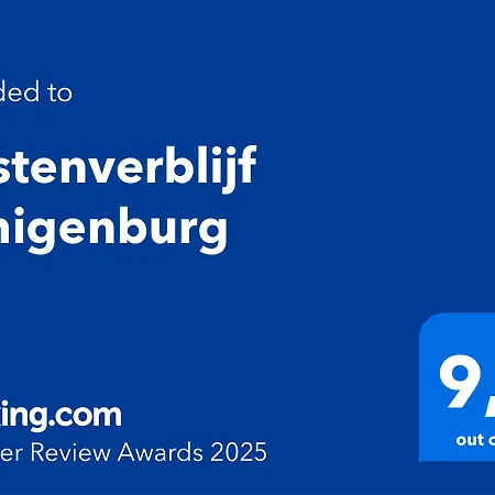 Gastenverblijf Eenigenburg * Eenigenburg
